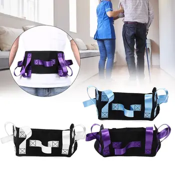 

Waist Traction Belt Durable Patient Walking Moving Transfer Nursing Safety Assist Belt for Disabled Elderly Rescue-the Belts
