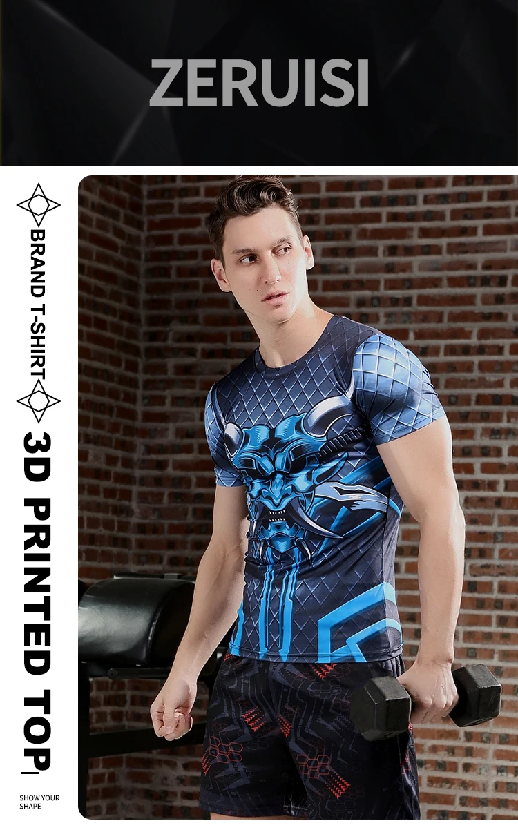 Männer Lauf Kompression T-shirt Kurzarm Sport T-shirts Gym Fitness Sweatshirt Atmungsaktive Gedruckt T-shirts – Detail 1