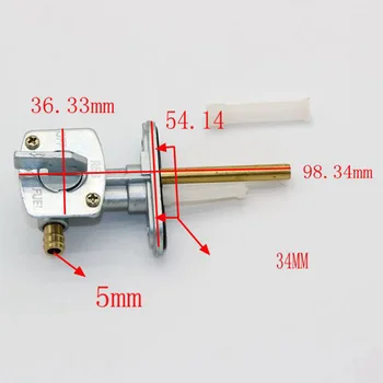 

Petcock Fuel Tap Valve For Yamaha YFM-50 YFM-80 Banshee 350 YFZ350