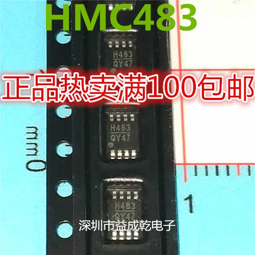 

Бесплатная доставка H483 HMC483MS8G MSOP8 10 шт.