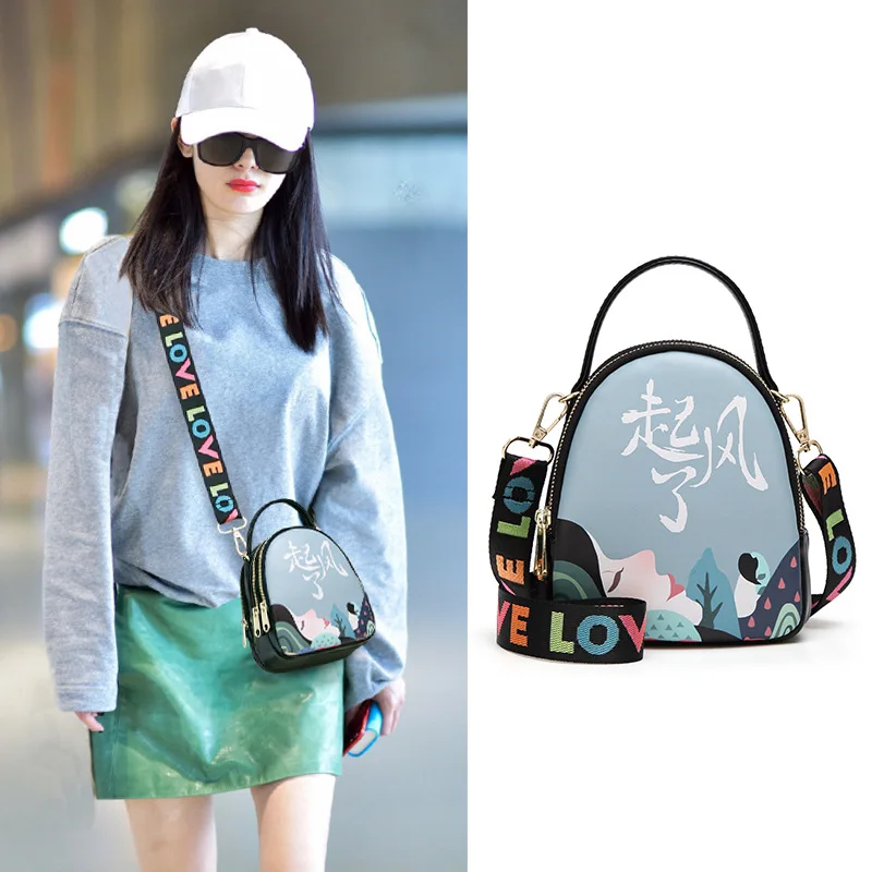 

Small Bag Women's 2018 New Style Fashion Mini Korean-style Versatile INS Super Fire WOMEN'S Bag Crossbody Bag a Generation of Fa