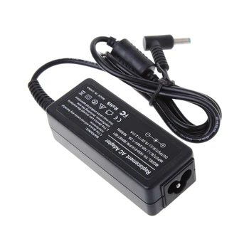 

19.5V 2.31A AC Power Supply Charger Adapter Laptop For HP ProBook 400 430 430