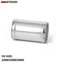 EPMAN ישר אלומיניום Intercooler טורבו צריכת צינור OD 22mm/30mm/35mm L = 76mm(China)