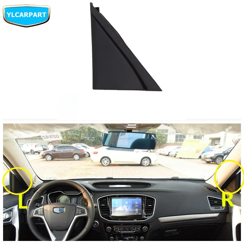 

For Geely Emgrand X7 EmgrarandX7,EX7,FC SUV,Vision X6,NL4,Car rearview mirror interior triangle trim