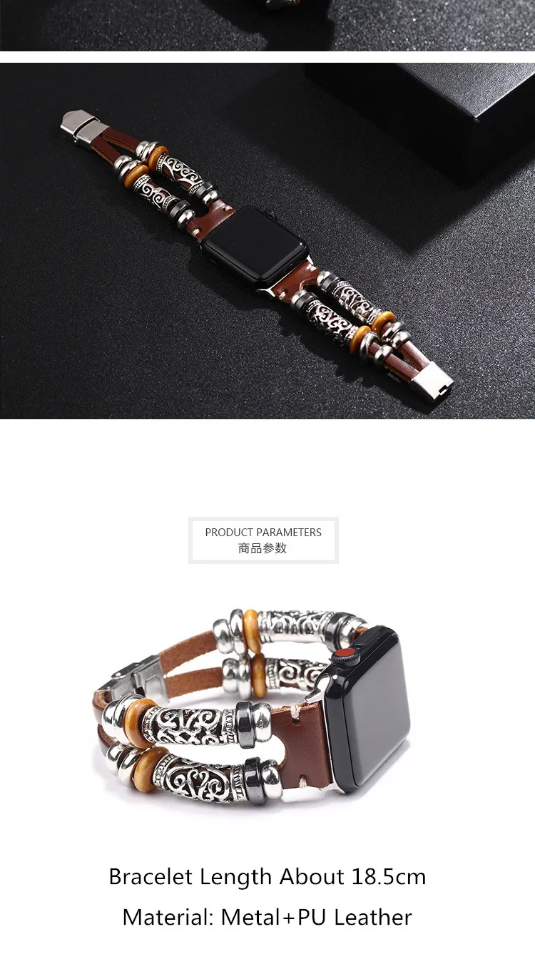 Винтажная тисненная полиуретановая кожа Orna мужской t браслет для Apple Watch Series 4/3 запасной браслет ремешок для женщин и мужчин аксессуары