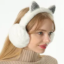 Женские наушники Мультяшные кошачьи уши ветрозащитные уши теплые регулируемые наушники d88