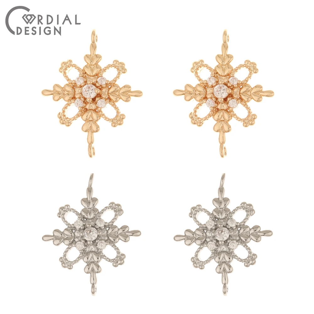 Cordial Design 50Pcs 18*23MM DIY Making/Connector/Jewelry Accessories/Hand Made/Rhodium/CZ Charms/Jewelry Findings & Components 1 Cordial Design 50Pcs 18*23MM DIY Making/Connector/Jewelry Accessories/Hand Made/Rhodium/CZ Charms/Jewelry Findings & Components - cordial