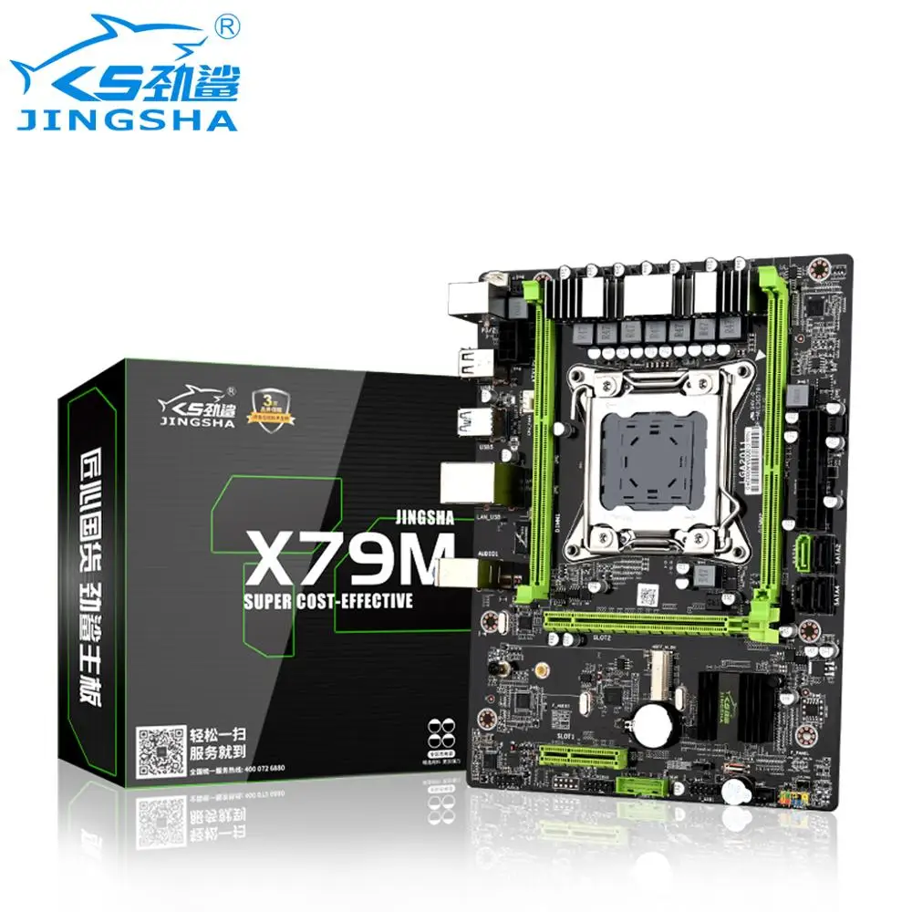 

Jingsha X79 M2.3.0 Motherboard LGA2011 ATX NVME M.2 SSD USB3.0 SATA 6Gb/s support REG ECC memory and Xeon E5 processor