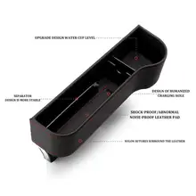 Горячее предложение, автомобильное кресло, щелевая коробка, стакан для хранения, держатель для напитков, органайзер, авто зазор, карман, укладка, кожа, лоскутное одеяло, автомобильное кресло, одеяло