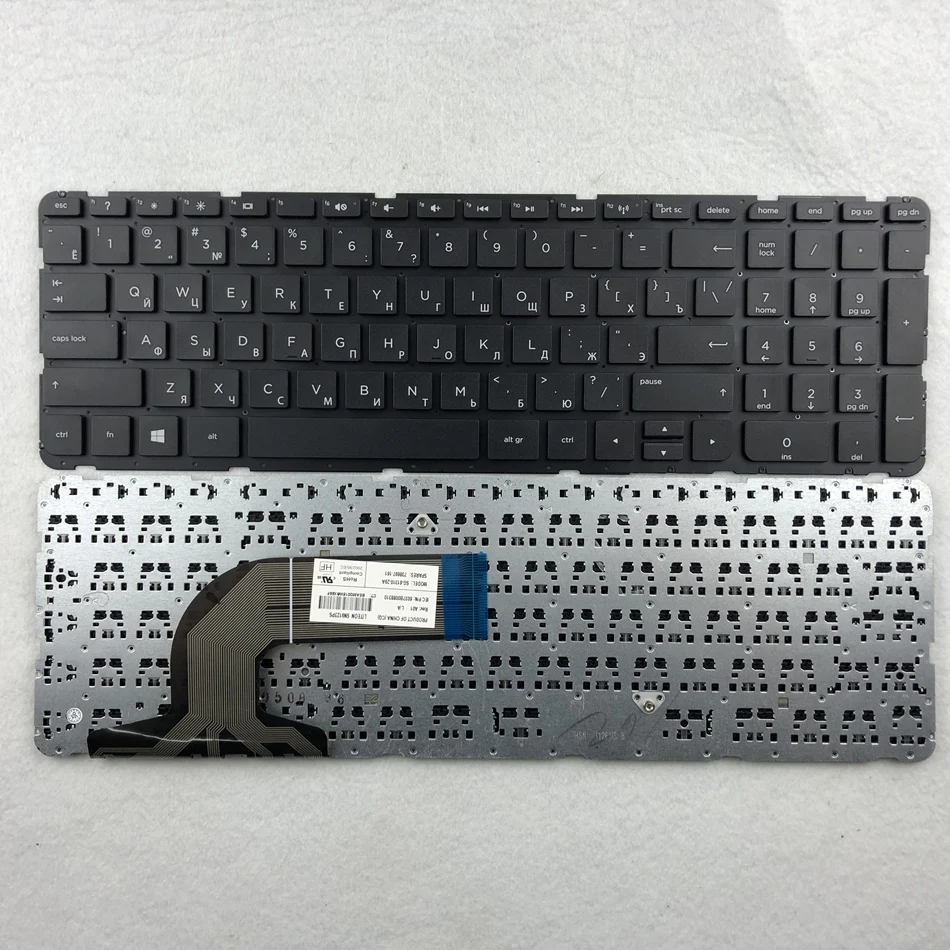 Русская клавиатура без рамки для HP pavilion 250 G2 G3 255 15-N 15-E TPN-Q130 15-F 15-R 15-S 15-G 15-G100 15-D Series |