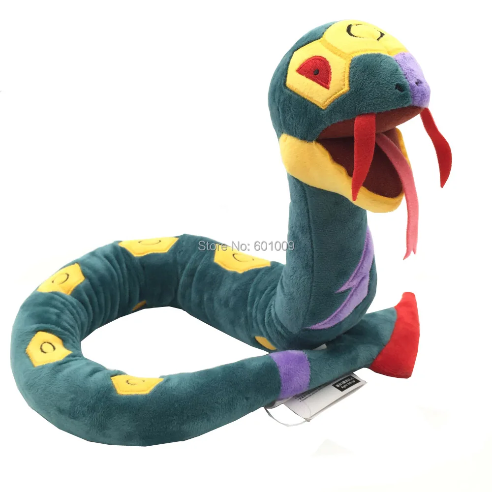 

Seviper 92CM Plush Doll For Anime Cartoon Dolls Soft Gifts Retail