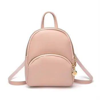 

College style multifunctional backpack trend simple solid color small backpack shoulder bag Messenger mobile phone bag