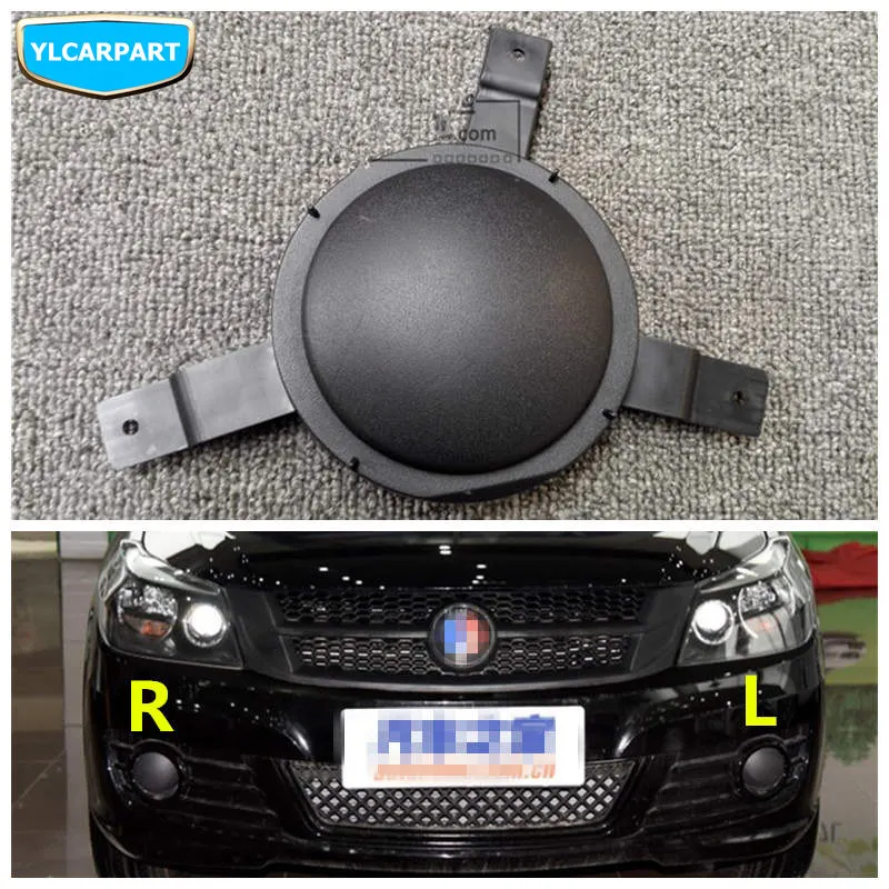 

For Geely GC6, Car front fog light hole cover