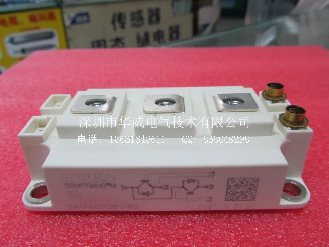 SKM400GB12V SKM400GB12T4-HWDQ