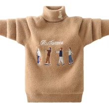 Зимний свитер для мальчиков, теплая хлопковая одежда, Детский свитер, пуловер с высоким воротом, свитер, детская одежда, одежда для мальчиков