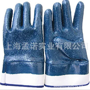 

Blue nitrile gloves cutting wear resistant to oil gas protection safety sleeve half rubber gloves