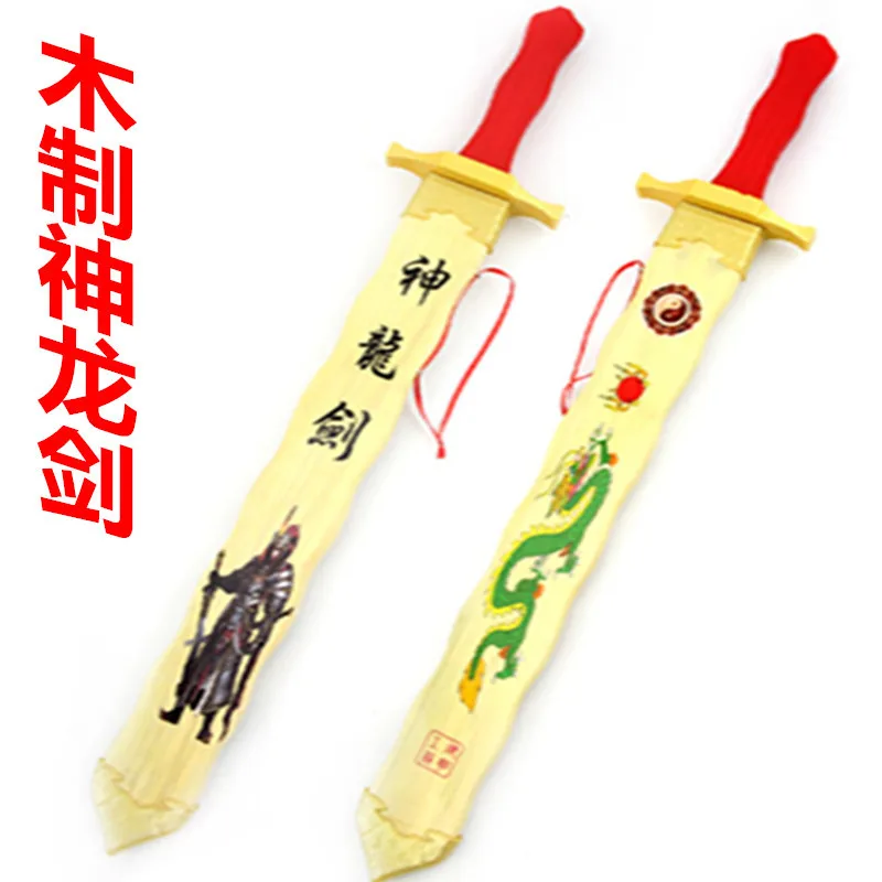 

Scenic Area Hot Selling CHILDREN'S Toy Bamboo shen long jian Color Printed Map Toy Sword Supply of Goods