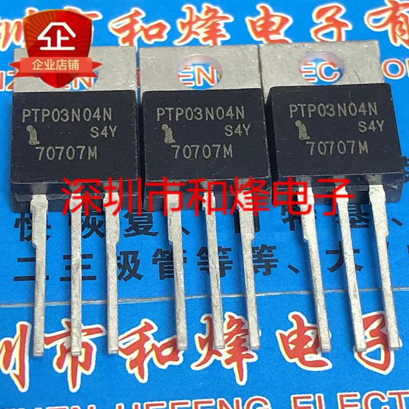 

10 шт. PTP03N04N TO-220 40 в 240A