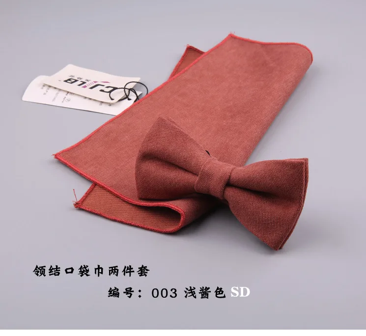 Deerskin бархатный шарф с бантиком костюм мужской корейской версии сплошной цвет карман полотенце из двух частей платье западные аксессуары - Цвет: Зеленый