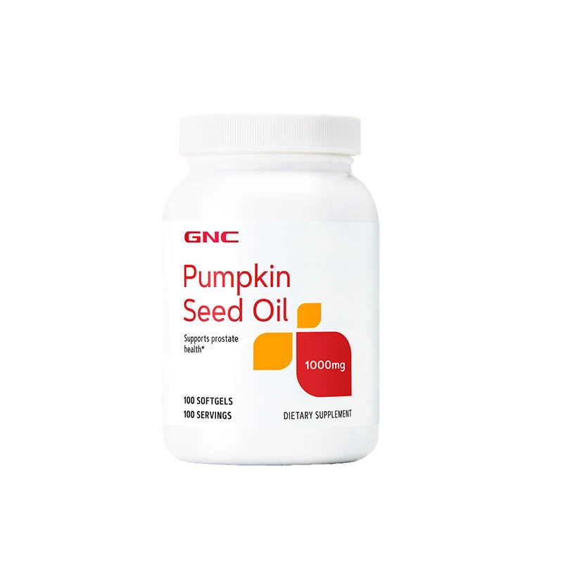 Free shipping Pumpkin Seed Oil Soft Capsules 1000mg 100 Capsules
