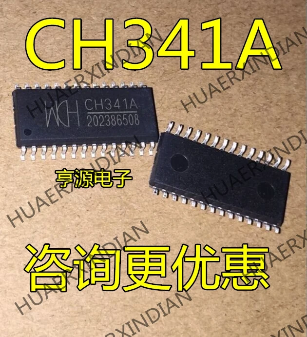 10 шт./лот CH341A CH341 лапками углублением SOP-28 USB в