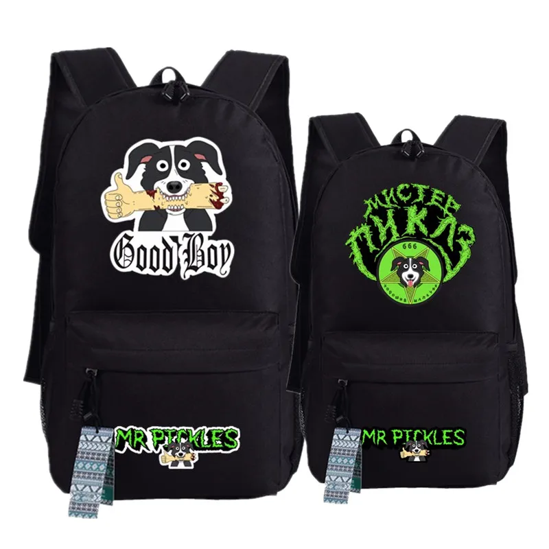 Рюкзак Mr Pickle Good Dog с принтом школьная сумка для женщин и мужчин косплея школьный