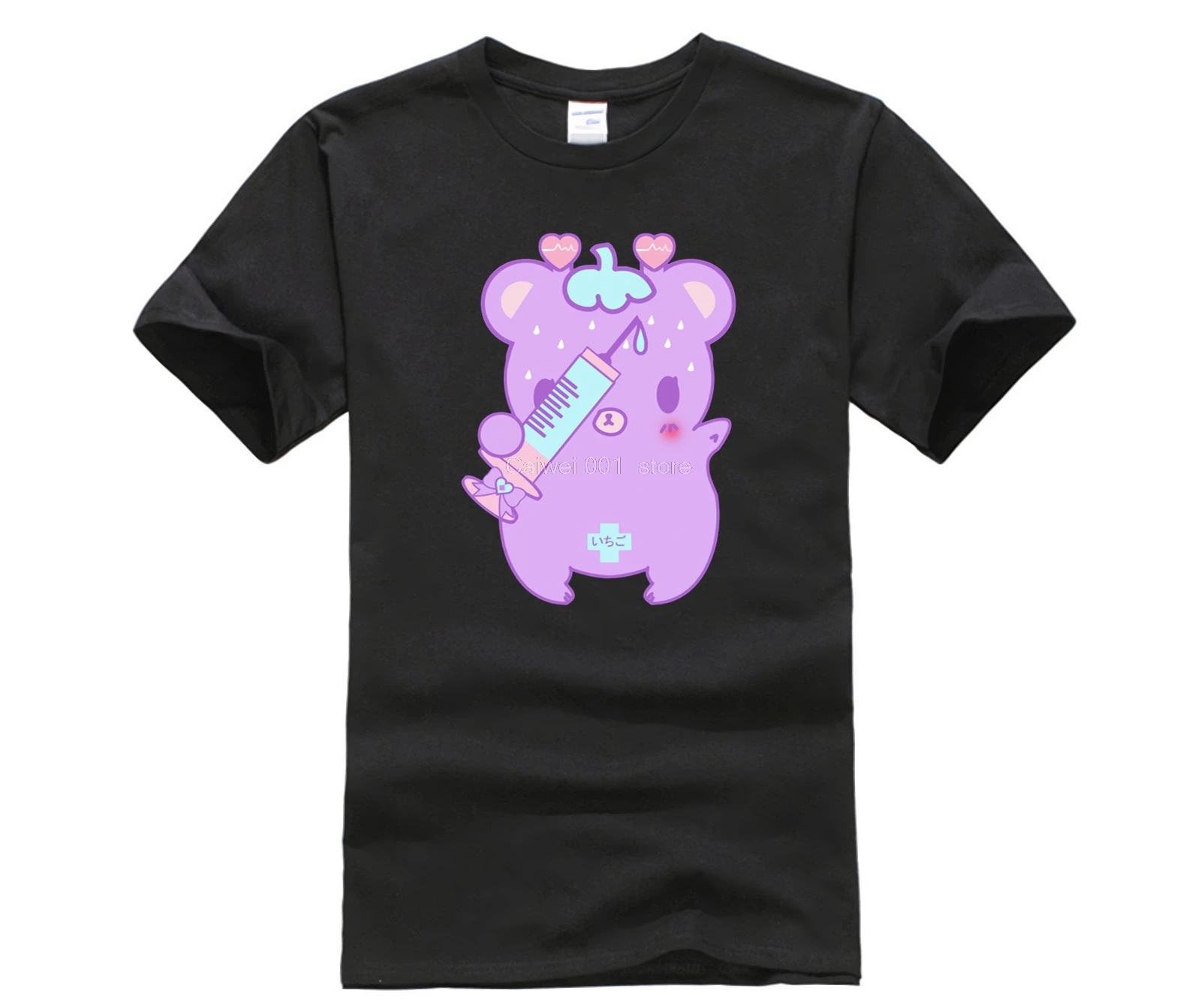 Модная 2020 трендовая футболка Yami Kawaii Пастельная соломка Бири Ver мужская летняя