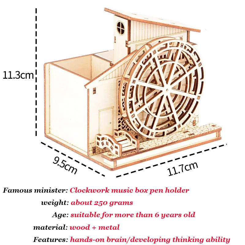 DIY ручной работы деревянный Собранный держатель ручки водяного колеса Модель