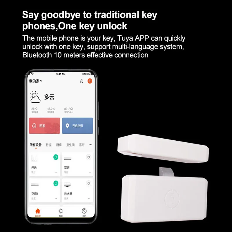 

Keyless Cabinet Lock Tuya App Remote Control bluetooth-compatible Smart Drawer Swtich Lock Security File Safe Security Home