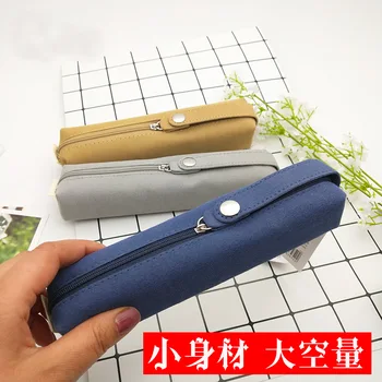 

66798 Pen Bag Small Mini Large Capacity College Students' Fine Stationery Carrying Creative Bags pencil pouch case kawaii bag