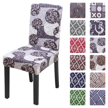 

1/2/4/6pcs Printed Elastic Dining Chair Cover Stretch Furniture Decor Slipcover Seat Protector Anti-Dust Dining Seat Cover
