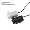 DC 5V Low Noise Brushless Motor Pump 120L/H Mini Micro Submersible small Water Pump usb power supply for fountain Water flowers ► Photo 3/6