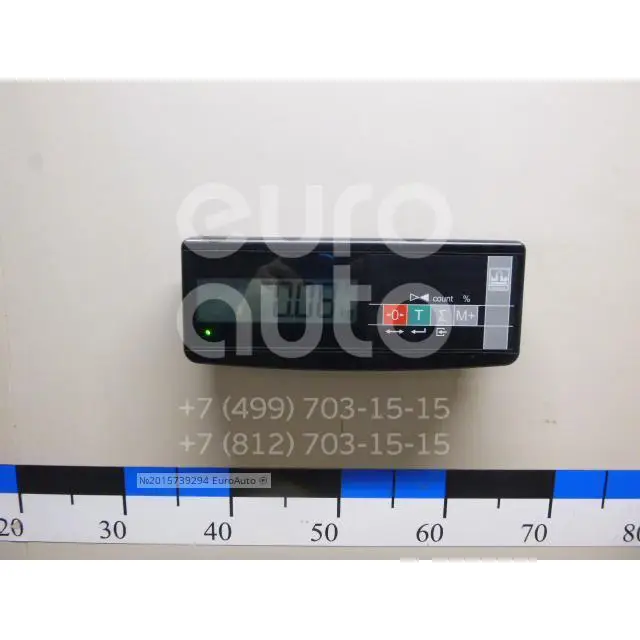 Фара противотуманная, состояние – Б/У,, для Chevrolet Captiva(C140) 95393617 95393617