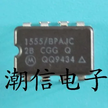 

1555/BPAJC CDIP-8