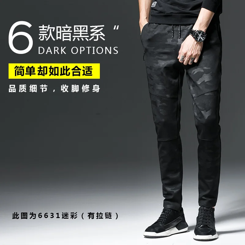 Autumn Men Sports Pants Thin Slim Casual 2019s Sweatpants Linen Fashion Pantaloni Tasche Celana Pria Hot Bestselling GG50ck074