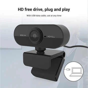 

1080P Webcam USB Computer Camera Built-in Microphone Rotatable for Laptops Desktop and Gaming New Arrival