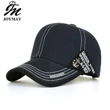 Летняя якорная металлическая метка вышитая бейсбольная кепка, Кепка От Солнца B526