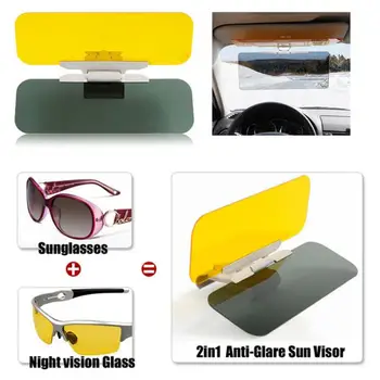 

Portable 2 In 1 Car Anti-Glare Anti-Dazzling Day Night Driving Sun Visor Vision Goggles Night Vision Mirror Interior Accessories