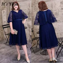 Это Yiiya платье для выпускного вечера с v-образным вырезом длиной до колена с кружевом размера плюс Vestidos De Gala DX012 ТРАПЕЦИЕВИДНОЕ ПЛАТЬЕ с коротким рукавом на молнии короткое платье для выпускного вечера