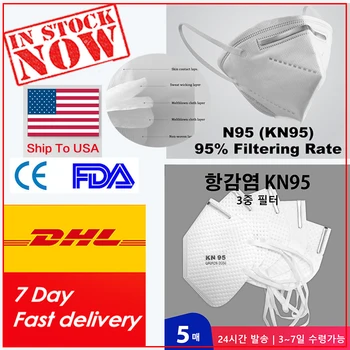 

face maskn95 reusable maska filter mascaras kn95mask ffp3mask ffp2mask para la boca masques brandy melville facemask 50pcs