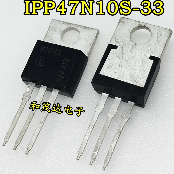 5 шт./IPP47N10S-33 N1033 100V 47A-220 TO220