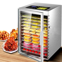 

220V 12 Layers Food Dehydrator Dryer Household Stainless Steel Pet Snacks Fruit Drying Machine EU/UK Plug
