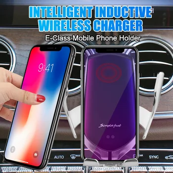 

Car Mobile Phone Holder for Mercedes Benz E Class W213 2017~2020 E-Klasse E200 E250 E300 E220d AMG Charging Bracket Accessories