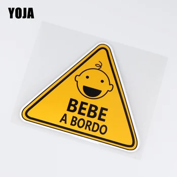

YOJA 15.3X13.4CM Baby On Spanish Ship Baby On Car Color Vinyl Decal Car Sticker ZT3-0026