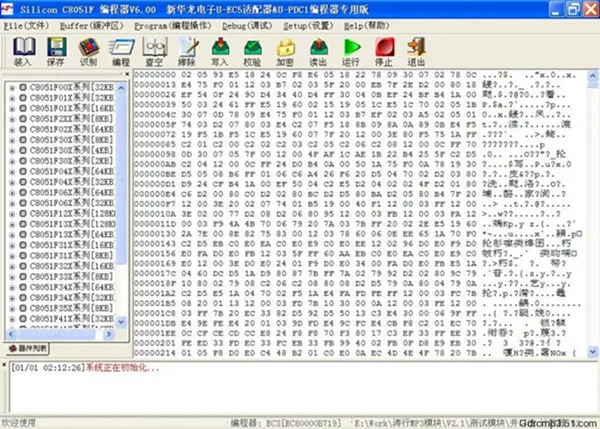 T2sVKoXbhcXXXXXXXX_!!213667448_副本