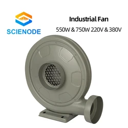 Scienode – ventilateur d'extraction 220V, 550W et 750W, souffleur d'air centrifuge pour Machine de découpe et gravure Laser CO2, pression moyenne, faible bruit 