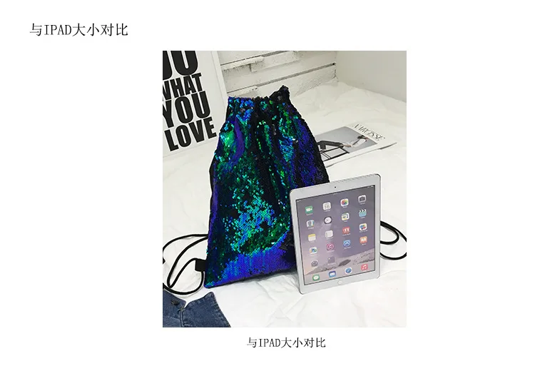 Новая мода блестки Drawstring Рюкзак луч порт s сумка для хранения карман сумка для покупок путешествия рюкзак