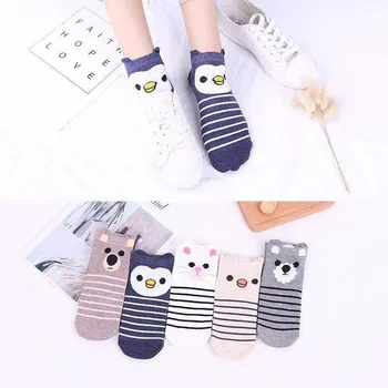 

Striped Women Socks Cartoon Animal Sock Woman Colorful Unisex Ankle Funny Cotton Novelty Ladies Sox Spring Female Trendy Sokken