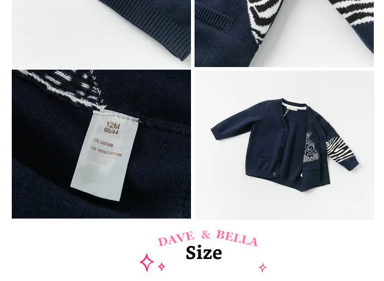 Dave bella/Модный Кардиган для маленьких мальчиков; весенне-осенний свитер для малышей; детский вязаный свитер; DBX12616