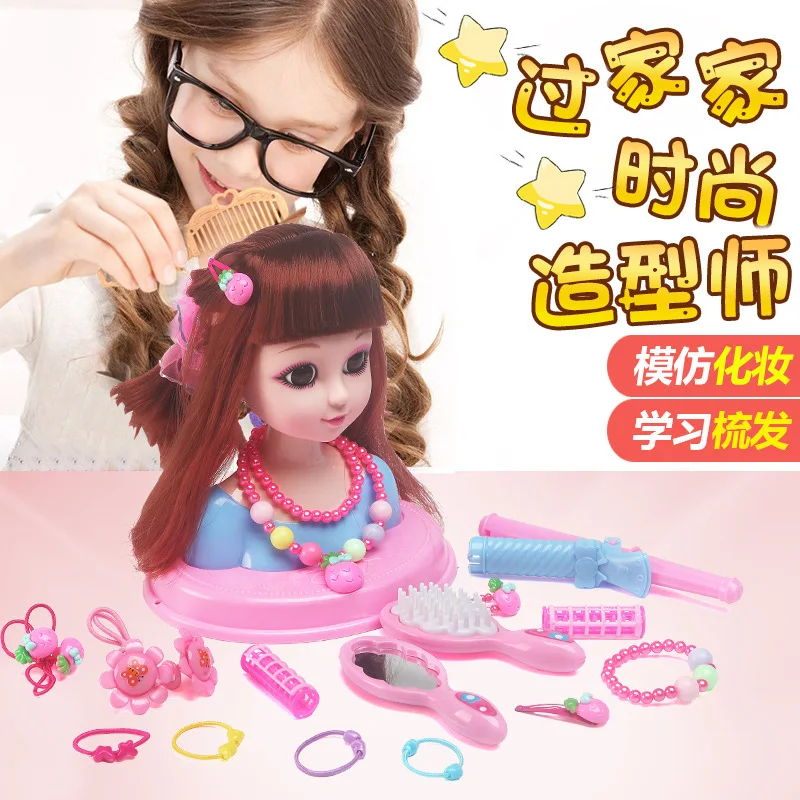 

Children Gift Birthday Girls Play House Toys Makeup Small Ling Birthday Doll Princess Plastic Birthday Have